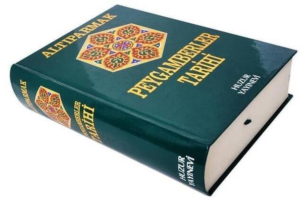 Altıparmak - تاريخ الأنبياء - 1678