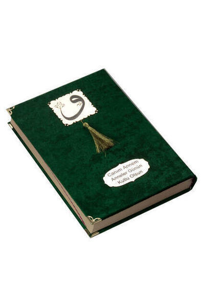 Mother&#39;s Day Gift Velvet Covered Quran - Plain Arabic - Rahle Boy - Green