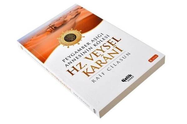 Peygamber Aşığı Annesinin Kölesi Hz Veysel Karani-1682