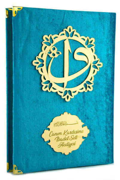 Personalized Mother's Day Gift Prayer Dress Set Navy Blue