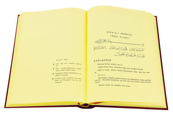 Miftahül Kulub Kalplerin Anahtarı