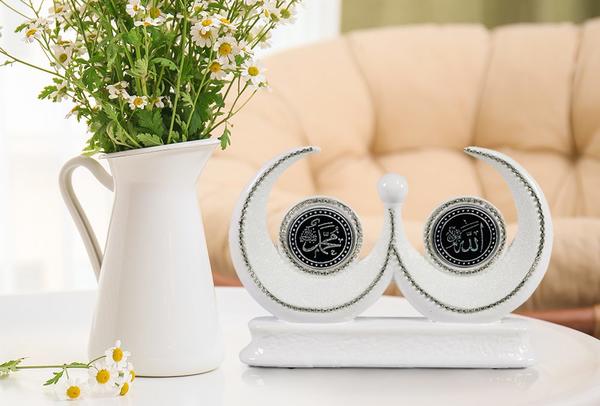 Dekonaz "Allah ve Muhammed" Yazılı Dini Biblo | Beyaz | 29x34cm