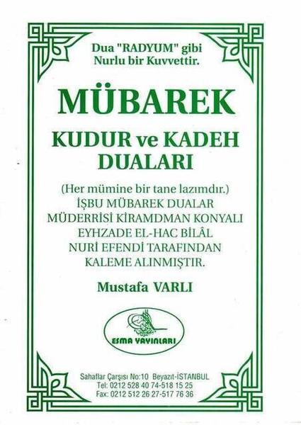 Béni Kudur et prières de gobelet-1360