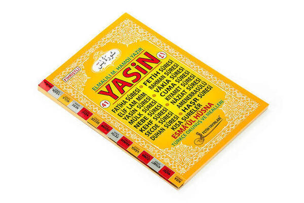 41 Yasin Kitabı - Rahle Boy - 128 Sayfa - Fetih Yayınları - Mevlid Hediyeliği