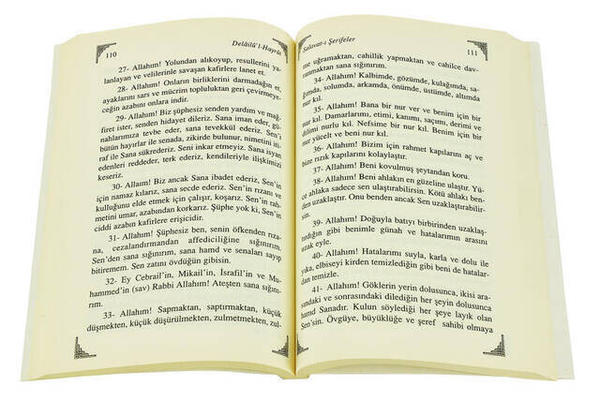 Delailül Hayrattan Salavatı Sheriffs-couverture jaune