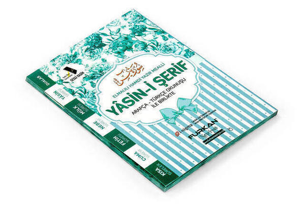 Ekonomik Yasin Kitabı - Çanta Boy - 80 Sayfa - Yeşil Renk - Mevlid Hediyesi