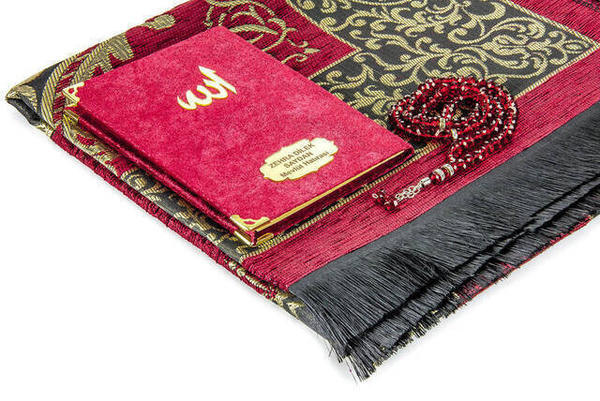 طقم الحج والعمرة المولد 23 - الاسم المطبوع المخمل المغطى ياسين - سجادة الصلاة - مسبحة - محاصر