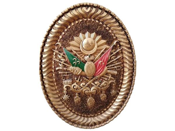 Table Ottomane Tughra Polyester Brodé - 90x120 Cm