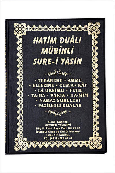 Yasin Kitabı - Çanta Boy - 192 Sayfa - Hatim Dualı Mübinli Süre-i Yasin - Cevher Yayınevi - Mevlid H