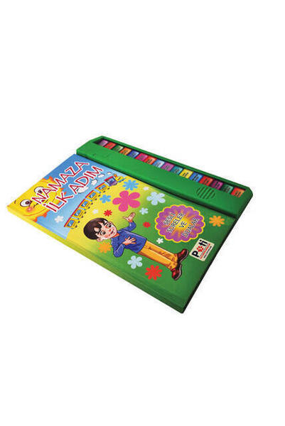 Pati Namaza İlk Adım - Sesli Kitap-Dini Eğitici Kitap 1949