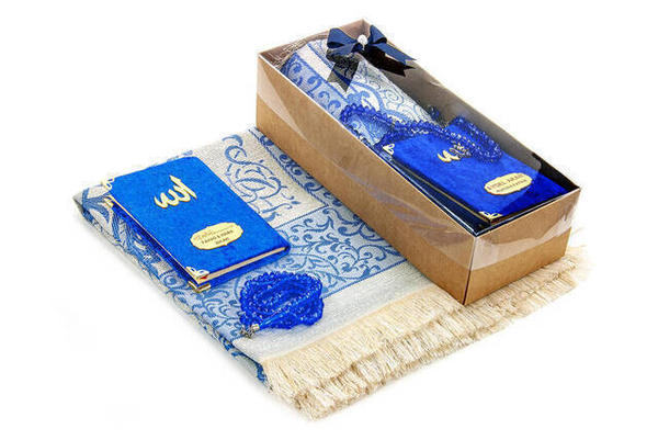Samtbedecktes Yasin-Buch - Taschengröße - Name Spezialplatte - Gebetsteppich - Rosenkranz - Boxed - Navy Blue R.