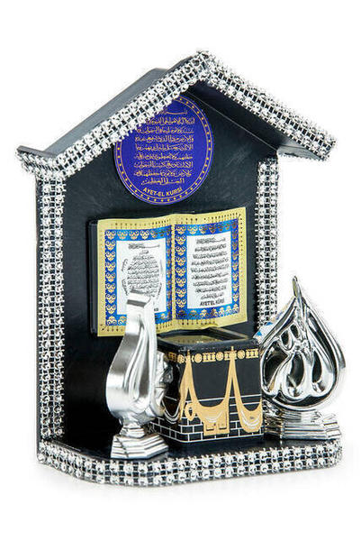 Allah ve Muhammed Lafızlı Kabeli Plastik Biblo