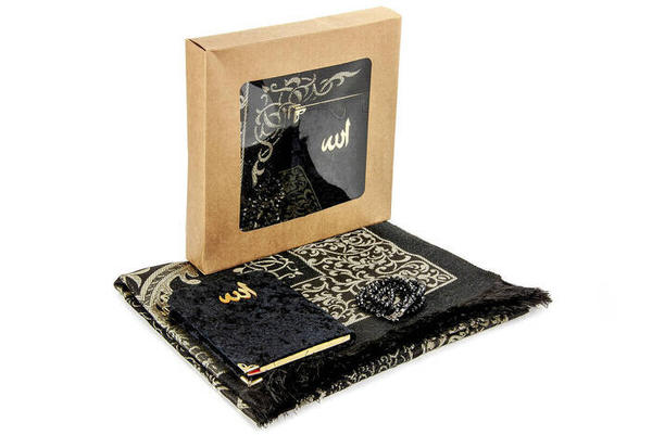 Boxed Prayer Rug Set - Samtbedeckter Yasin - Gebetsteppich - Rosenkranz - Schwarze Farbe