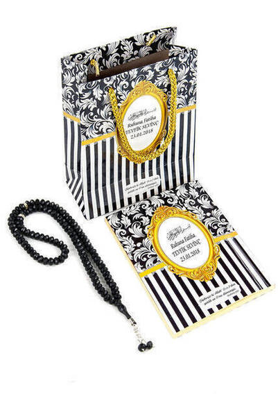 20 قطعة - حقيبة كرتون - اسم مخصص مطبوع ياسين - 99 قطعة مسبحة - حقيبة بوي - كتاب ياسين - Siy