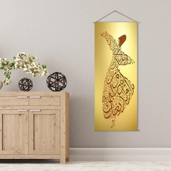 Askılı Kanvas Tablo - Semazen Mevlana