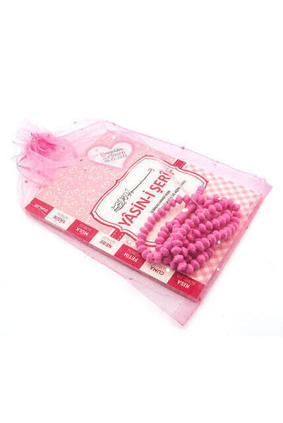 Yasin Kitabı - Çanta Boy - 80 Sayfa - Tül Keseli - Tesbihli - Pembe Renk - Mevlüt Hediyeliği