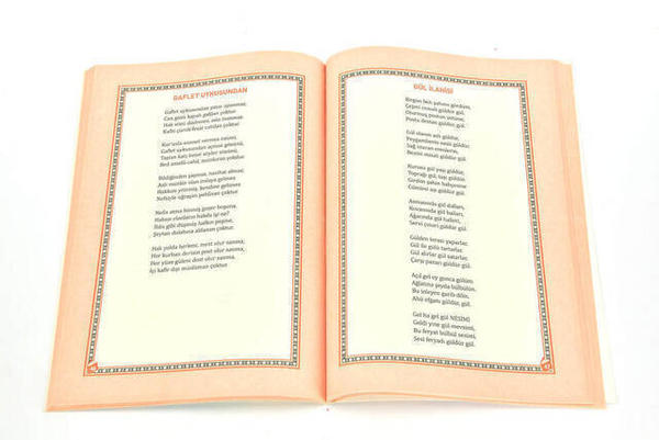 Hymnes qui donnent la paix aux âmes