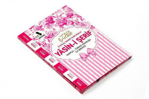 Ekonomik Yasin Kitabı - Çanta Boy - 80 Sayfa - Pembe Renk - Mevlid Hediyesi