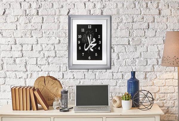 Bavary İslami Dekoratif Tablo Saat Muhammed Motif