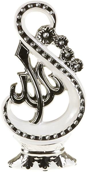 Schäfer Allah Yazılı Biblo | Beyaz & Gümüş | 30535