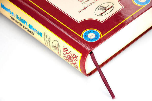 Membaı Usûlü'l-Hikmeti - Hikmetin Kaynağı-1221