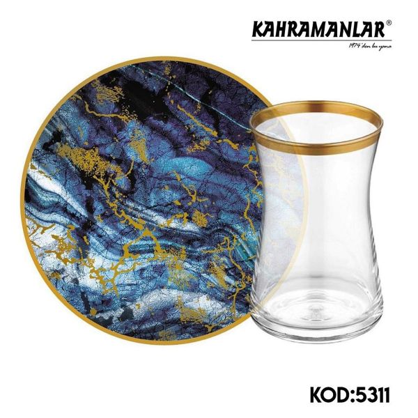 12 Parça Çay Seti (5311)