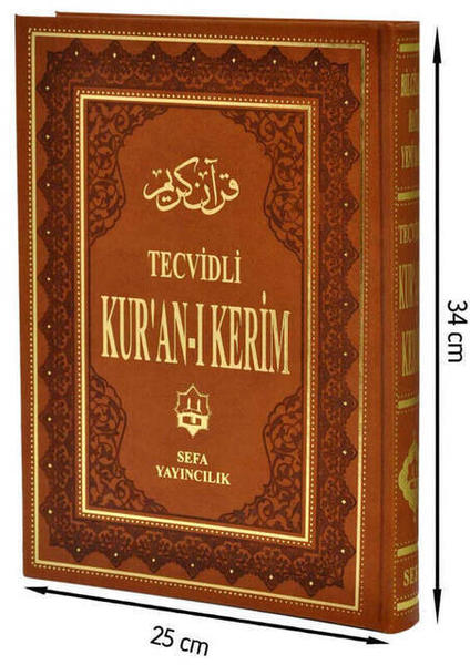 Tecvidli Kuranı Kerim - Termo Deri - Cami Boy - Sefa Yayınevi
