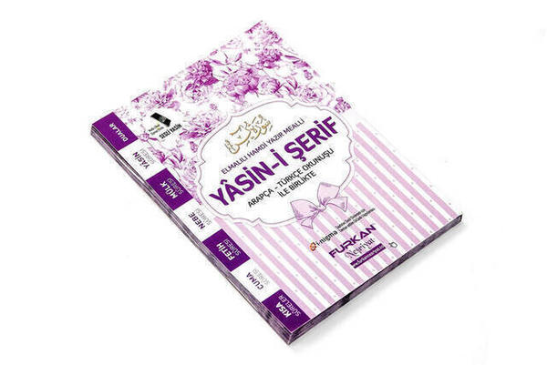 Ekonomik Yasin Kitabı - Çanta Boy - 80 Sayfa - Mor Renk - Mevlid Hediyesi