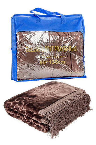 سجادة صلاة ديلوكس ناعمة - لون بني