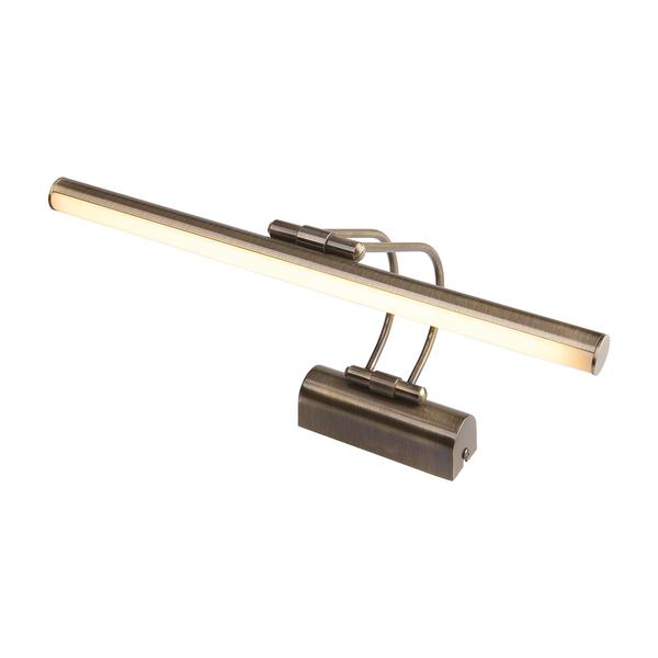 Joy Aplik Eskitme Günışığı