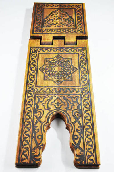 Çam Yakma Rahle - Orta Boy