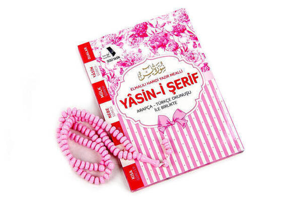 Yasin Kitabı - Çanta Boy - 80 Sayfa - İsim Etiketli - Şeffaf Kutulu - Tesbihli - Pembe Renk - Mevlid