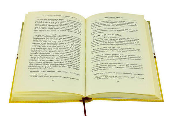 Mariage et intimité