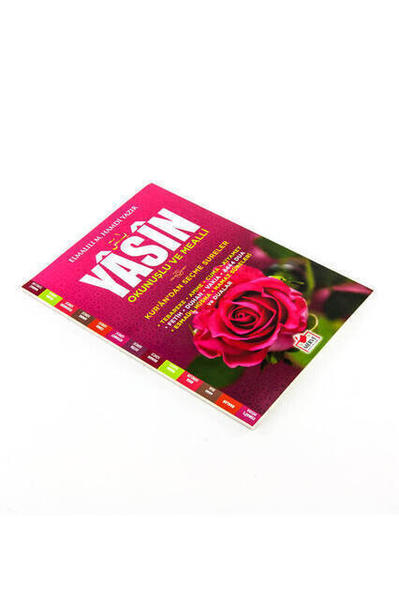 Yasin Kitabı - Orta Boy - 64 Sayfa - Pembe Renk - Merve Yayınları - Mevlid Hediyeliği