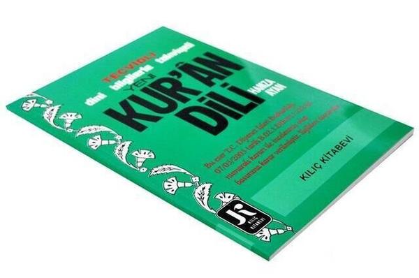 Yeni Bilgilerle Takviyeli Yeni Kur'an Dili-1668