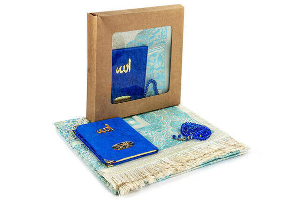 طقم هدايا العبادة الإسلامية الرمضانية 50