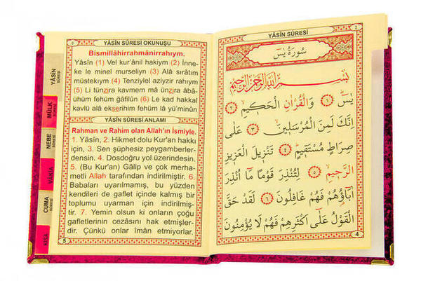 Anneler Gününe Özel Kraft Kutulu - Seccade - Kadife Yasin - Tesbih Seti