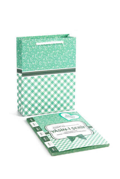 10 قطع - كتاب ياسين - حجم الشنطة - 80 صفحة - مع ملصق الاسم - شنطة كرتون - لون اخضر - ميفليد