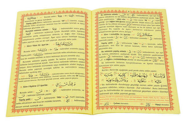 Tam Karabaş Tajwid - Medium Size Alem Yay