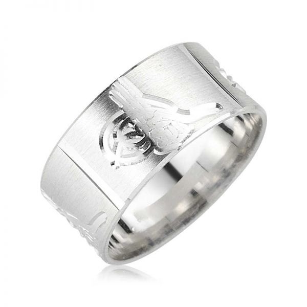 Gümüş Tuğralı Alyans