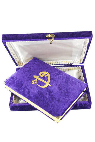 Samtbedeckter Koran - Normales Arabisch - Mittelgroß - Computerkalligraphie - Boxed - Elif Vav gemustert -