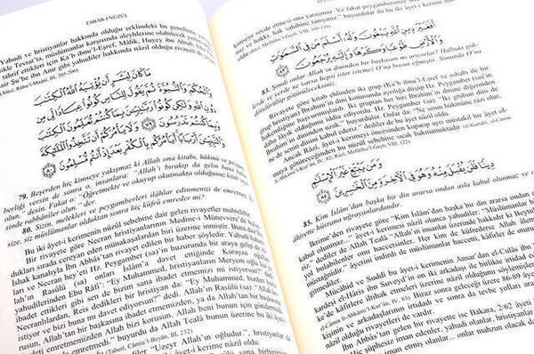 Fâtiha'dan Nâs'a Esbâb-ı Nüzül; Kur'ân Ayetlerinin İniş Sebepleri Fâtiha'dan Nâs'a Esbâb-ı Nüzül Kur