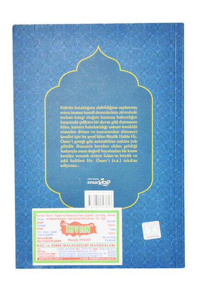 Adil Halife Emirü'l-Mü'minin Hz. Ömer (r.a.)