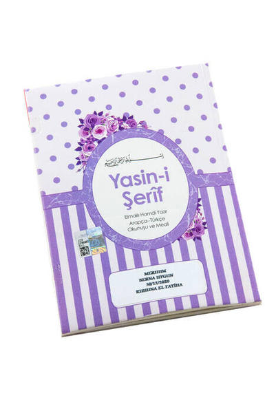 Yasin Set mit Namensschild - Beutelgröße - 64 Seiten - Rosenkranz - Magnet - Mit Zucker - Karton Cantal