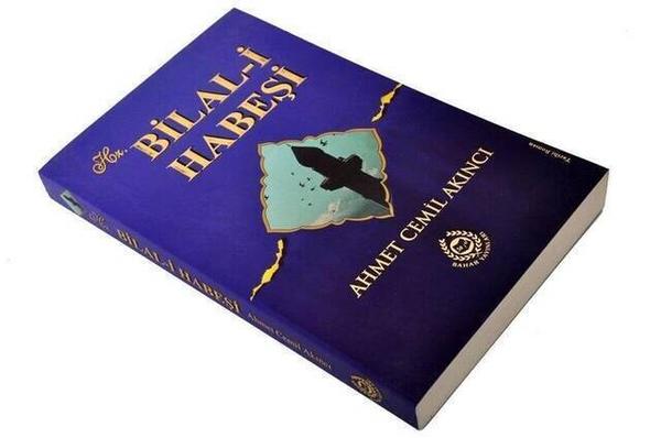 Hz. Bilal-i Habeşi - 1708