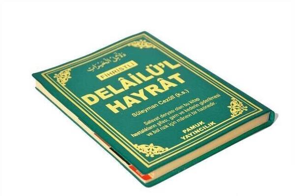 Delailül Hayrat -Fihristli-1365