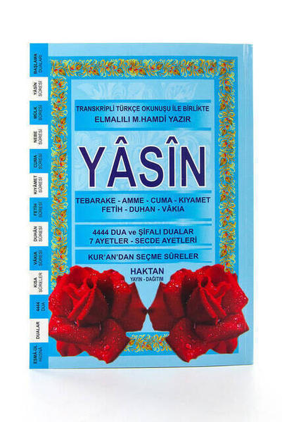 Yasin Kitabı - Orta Boy - 80 Sayfa - Haktan Yayınları - Mevlid Hediyeliği