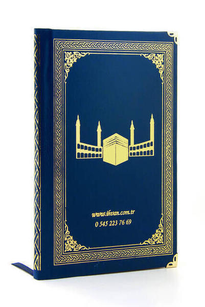 50 PCS - Nom Imprimé Livre à Couverture Rigide de Yasin - Motif Ottoman - Taille Moyenne - 176 Pages - Couleur Bleu Foncé