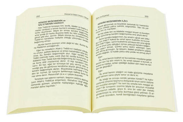 Death and Beyond Solid Release-Blue Cover