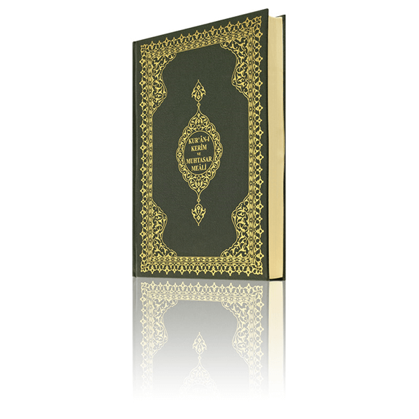Kuranı Kerim - Arapça ve Meal - Cami Boy - Mühürlü - Hayrat